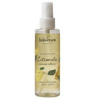 CITRONELA LAISEVEN BODY SPRAY 150 ML