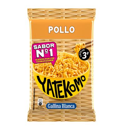 IATEKOM G.BLANCA FIDEUS POLLASTRE 79 G
