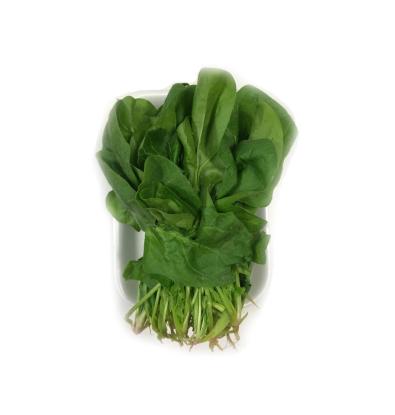 ESPINACS  BOSSA 400 G 1 UNI